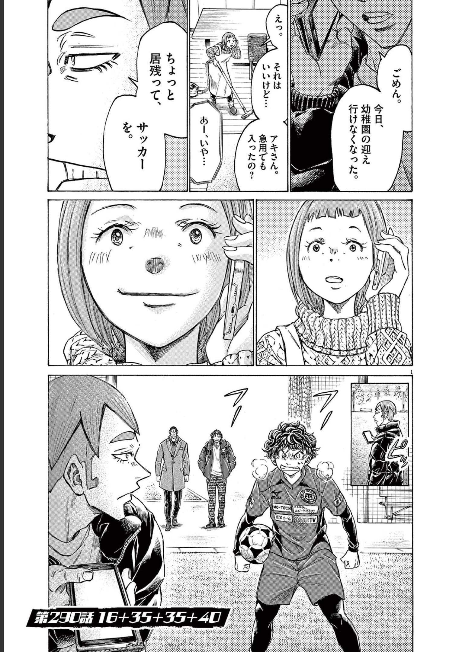 38