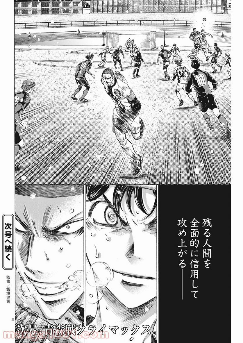 42