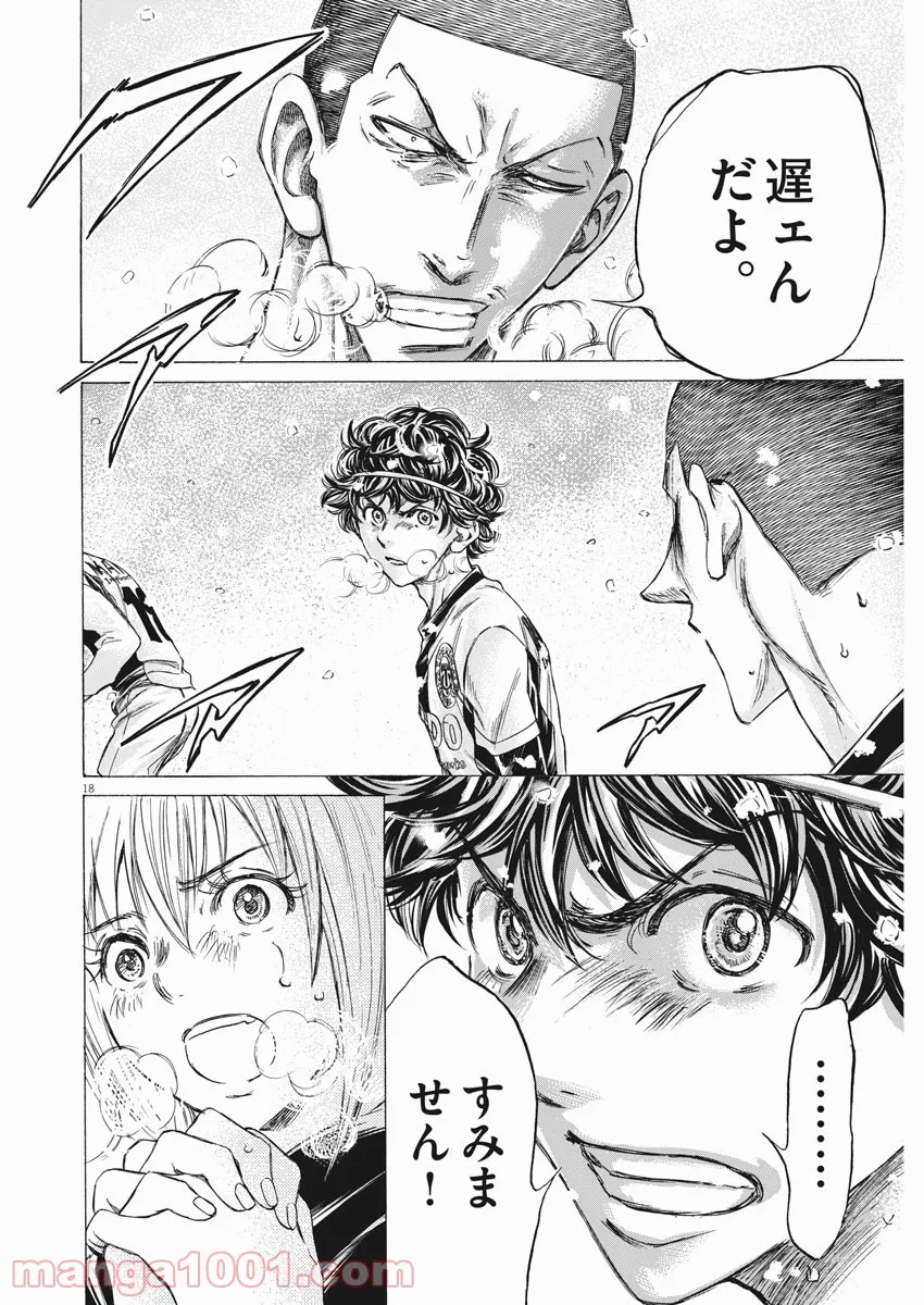 36