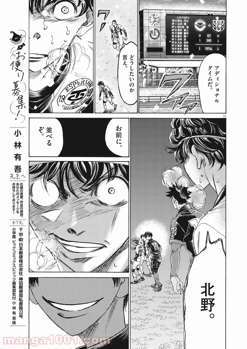 38