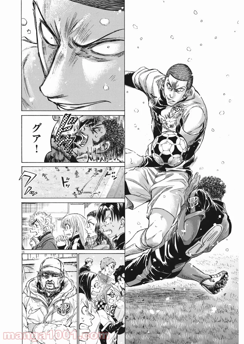 32