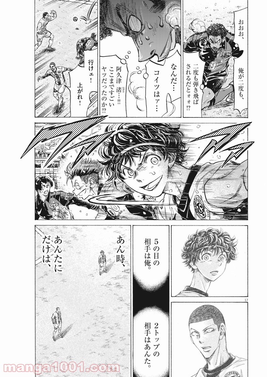 34