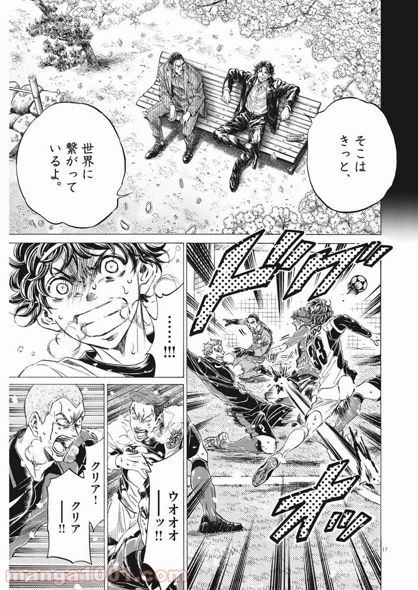 34