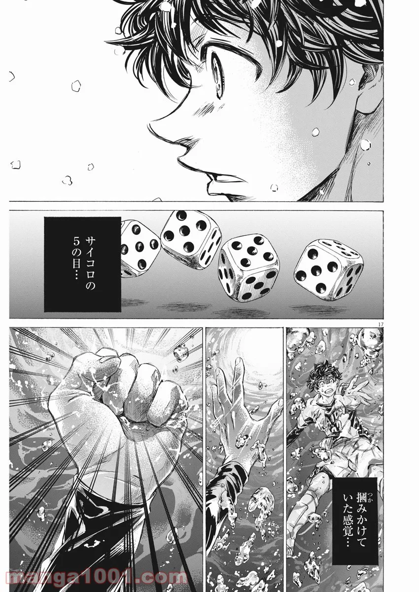 34