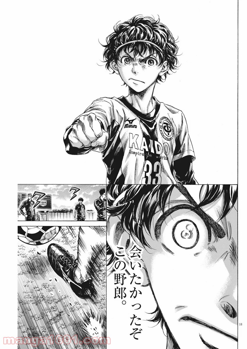 37