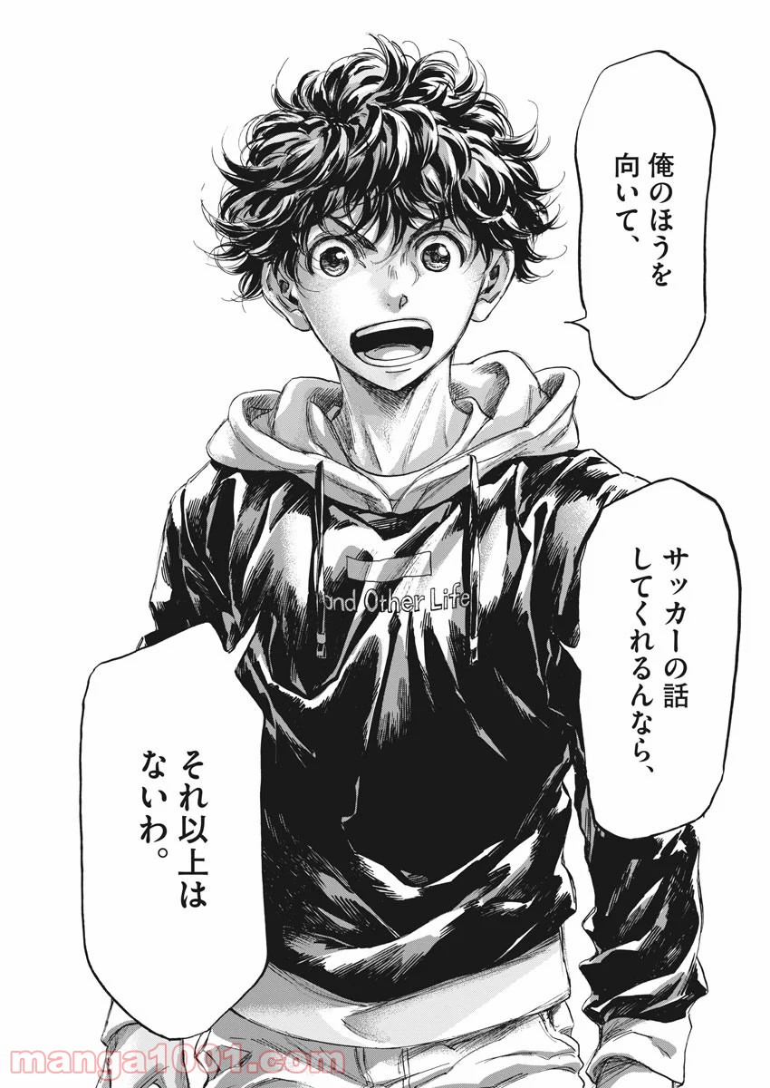 30