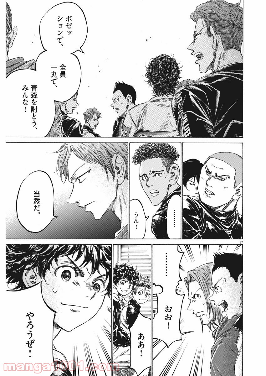 33
