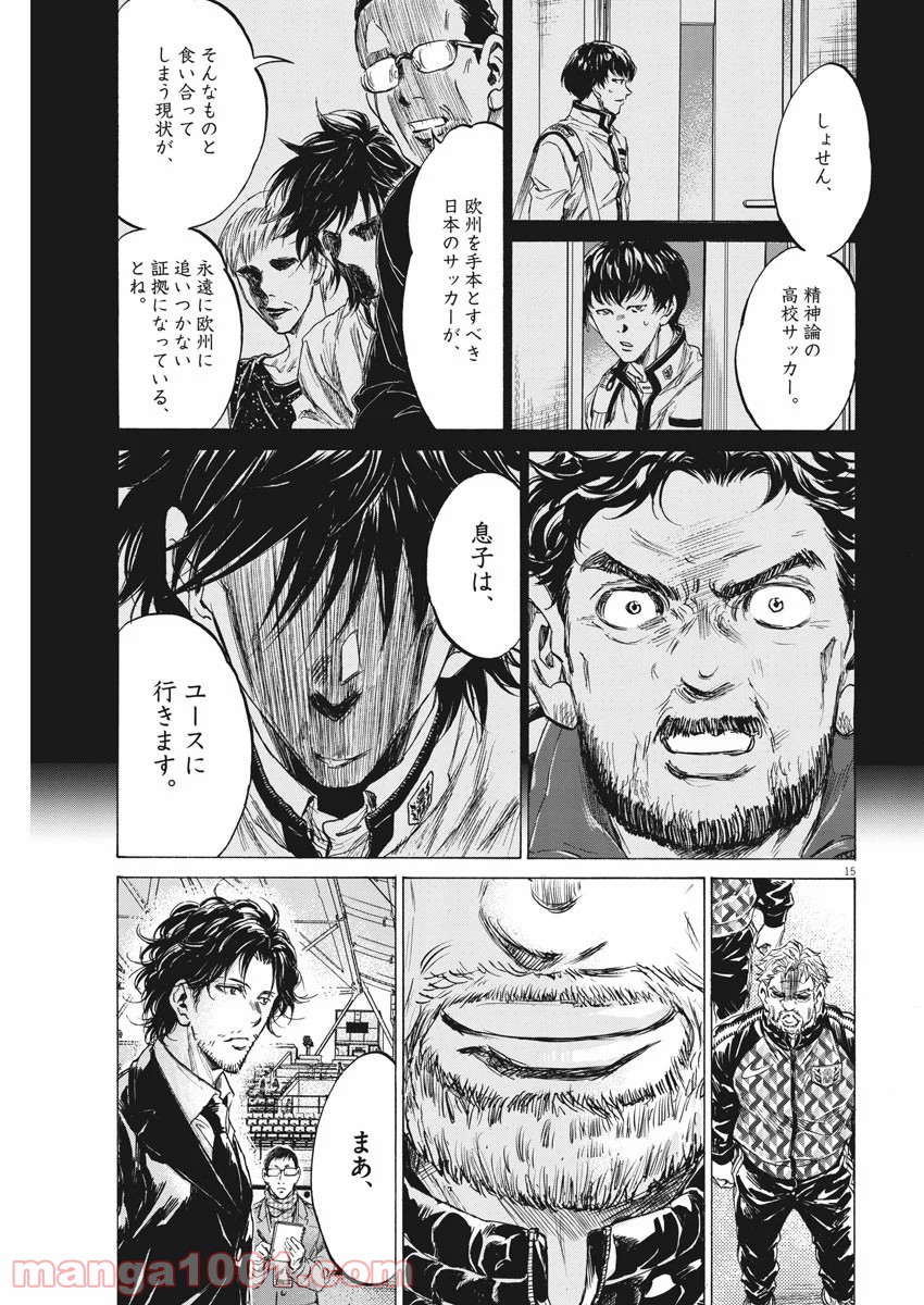 30