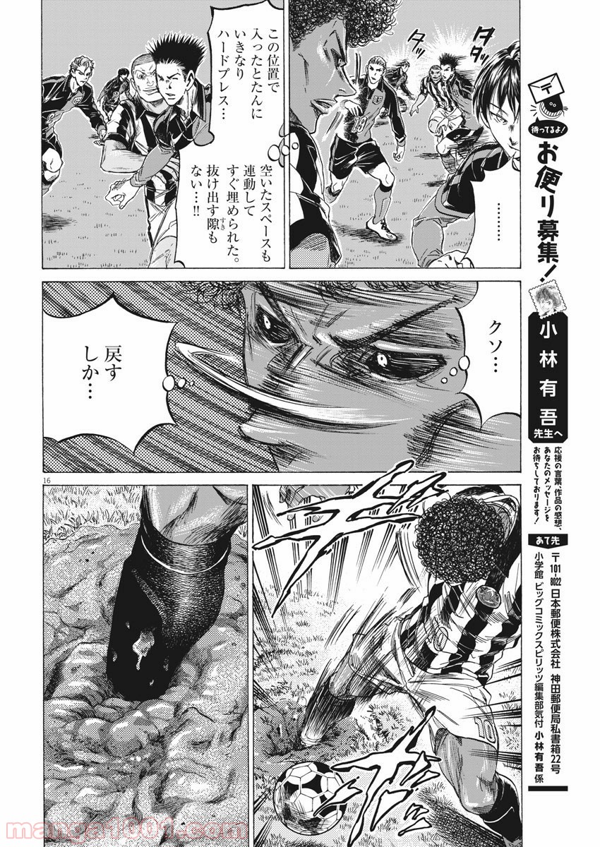 32