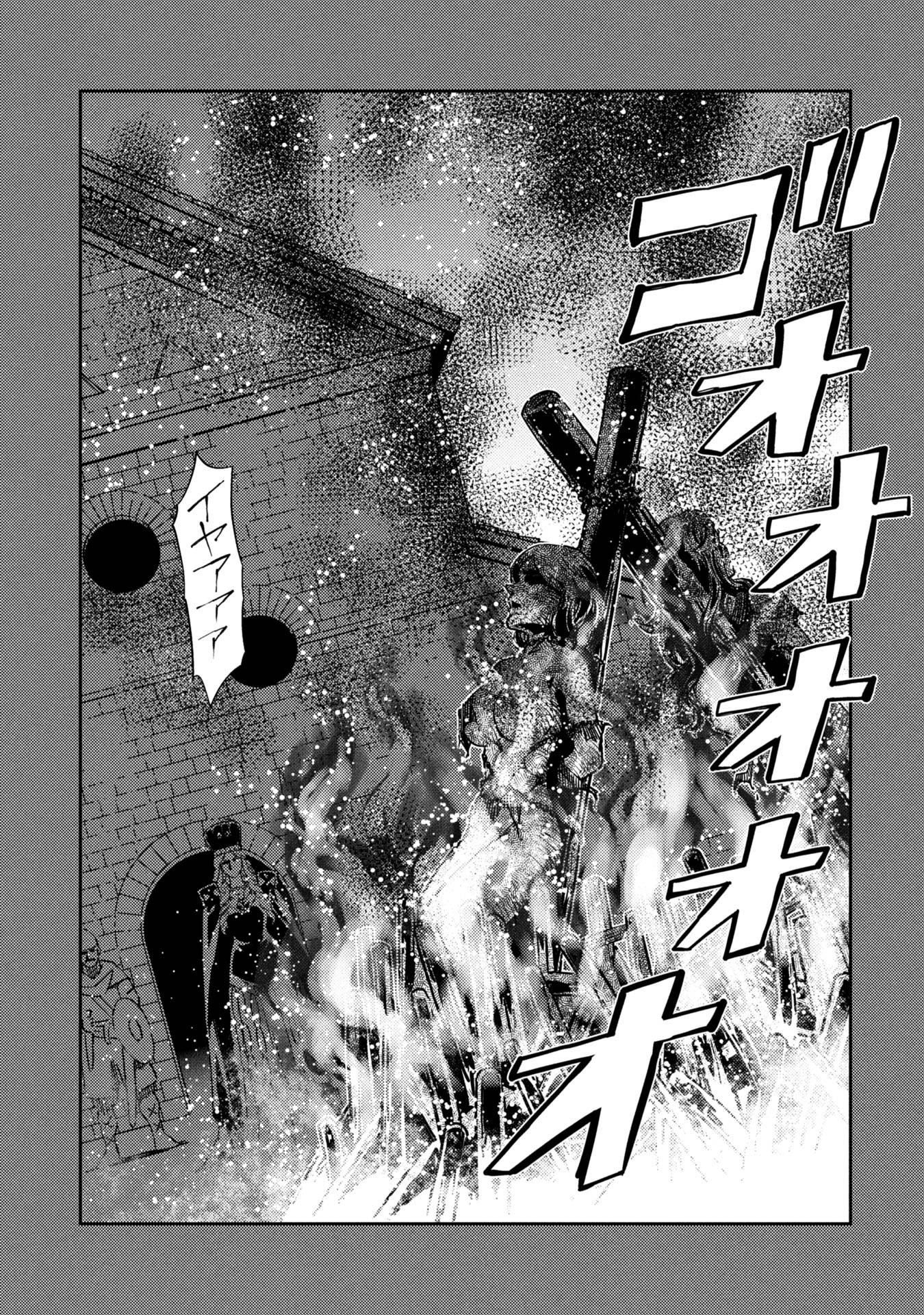 シンデレラの反乱 - raw - 第1話 - https://jppp.jjkk.to/jppp/05110418/dsensm5djxv.jpg
