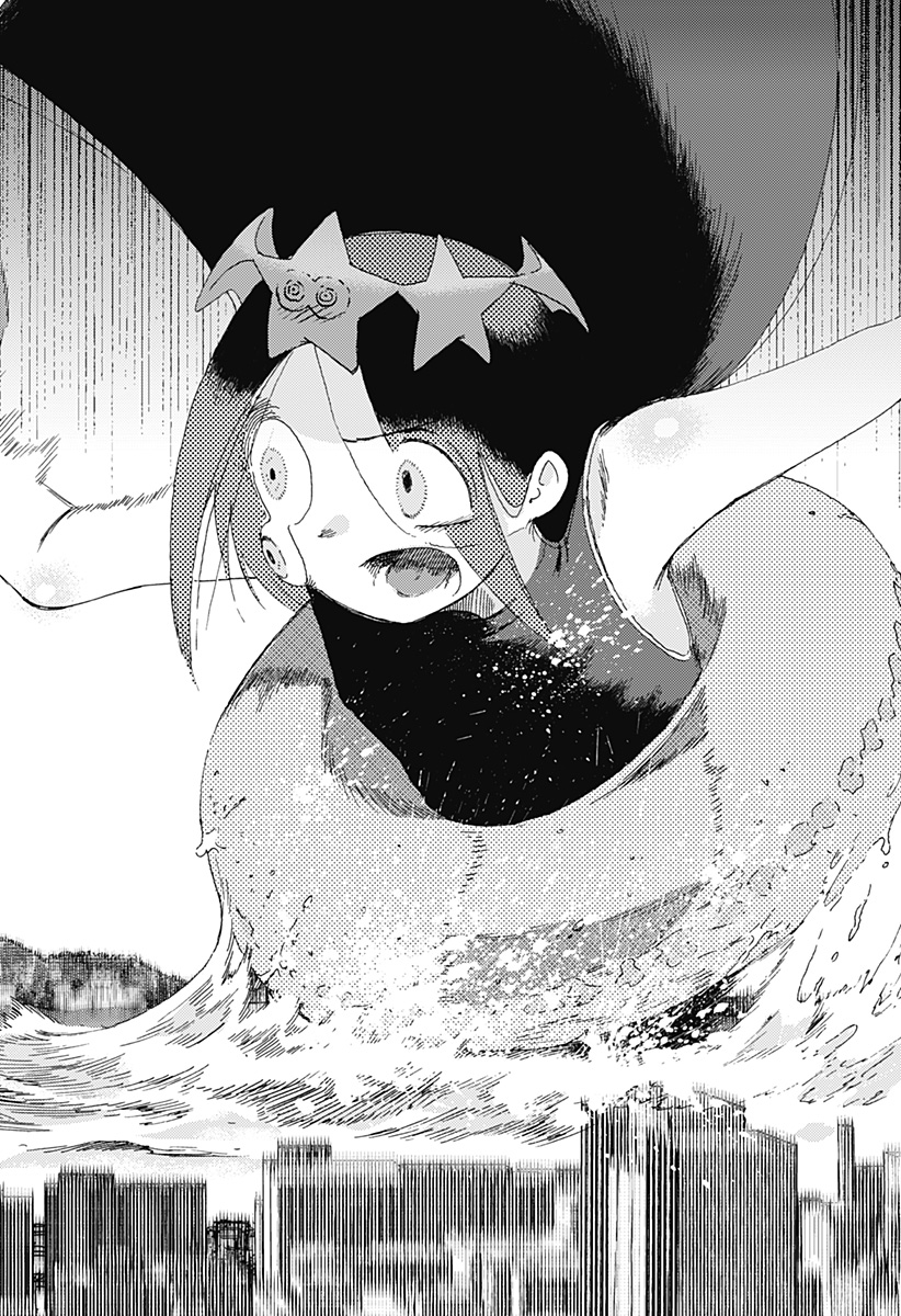 星交O者 - raw - 第18話 - https://jppp.jjkk.to/jppp/05110418/frlf0oe0lul.jpg