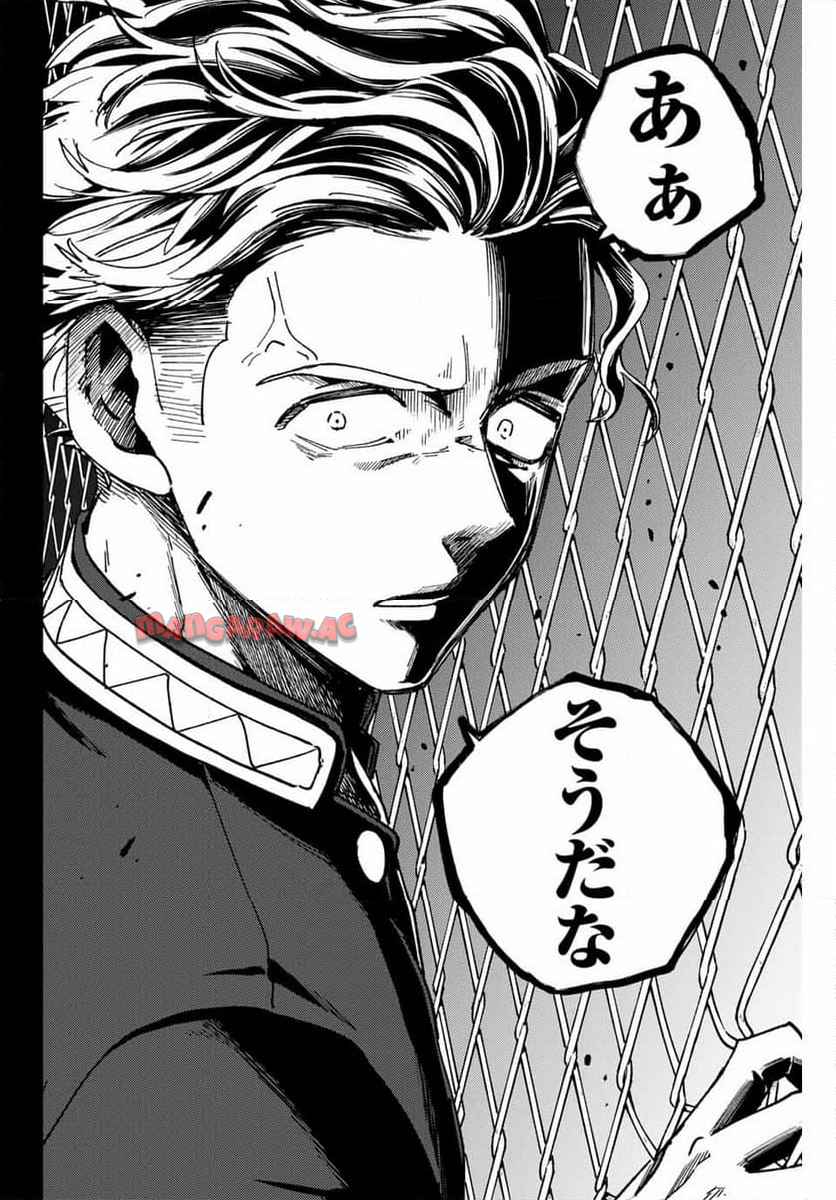 41