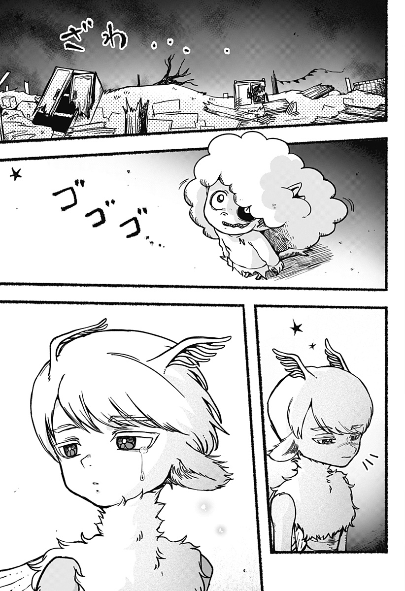 39