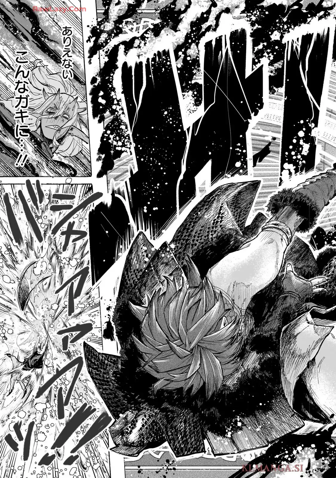 灯火のオテル - raw - 第1話 - https://jppp.jjkk.to/jppp/05120426/5bvfbt5g5l3.webp