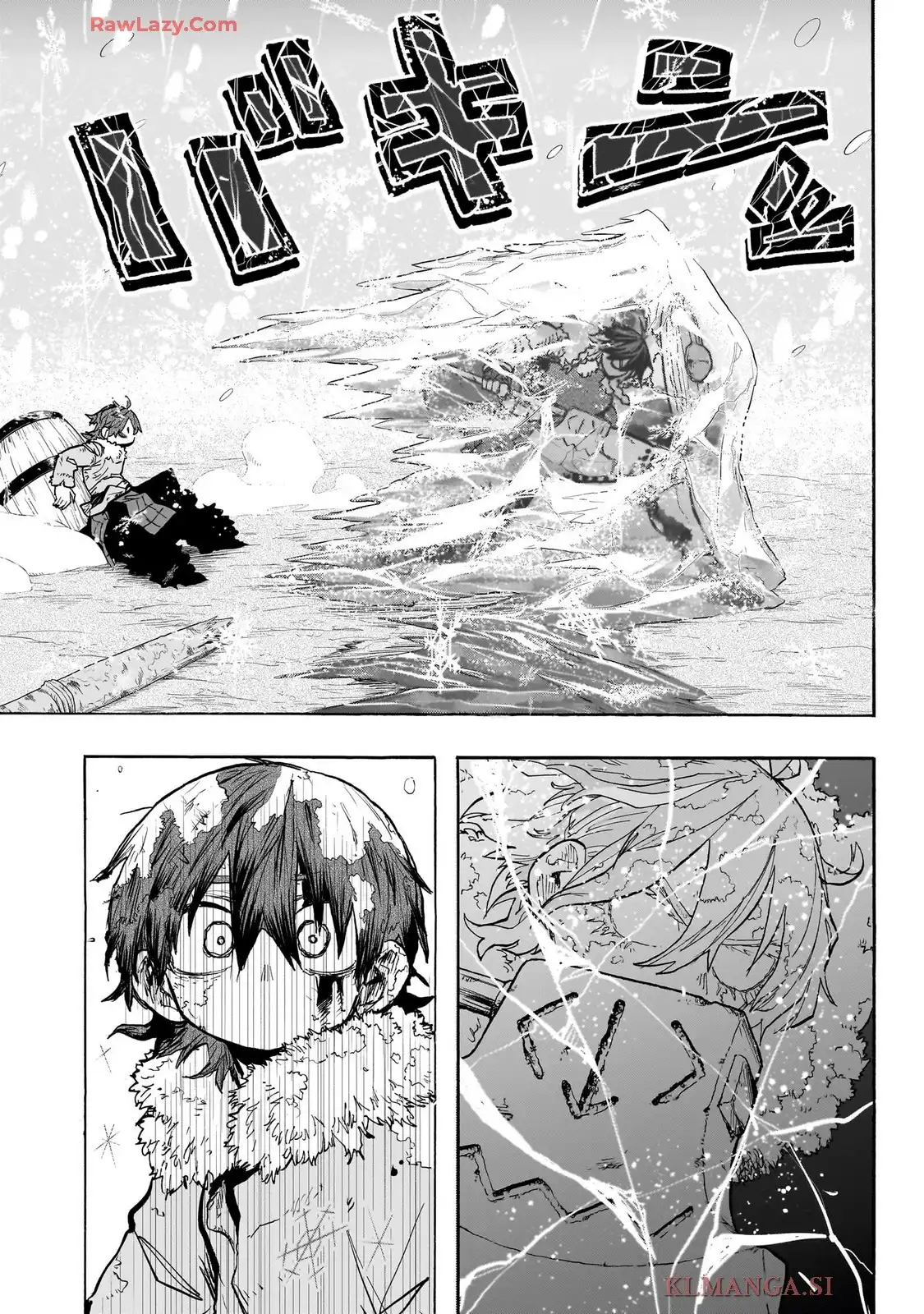 灯火のオテル - raw - 第1話 - https://jppp.jjkk.to/jppp/05120426/deb504chsys.webp