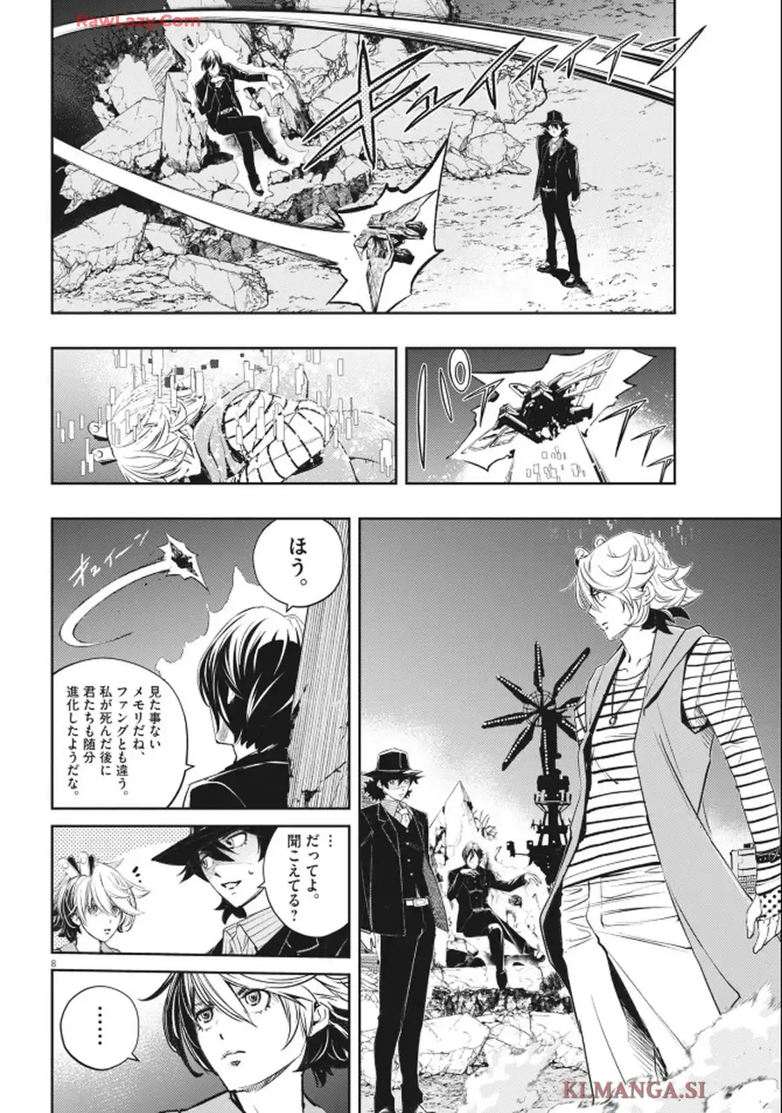 8