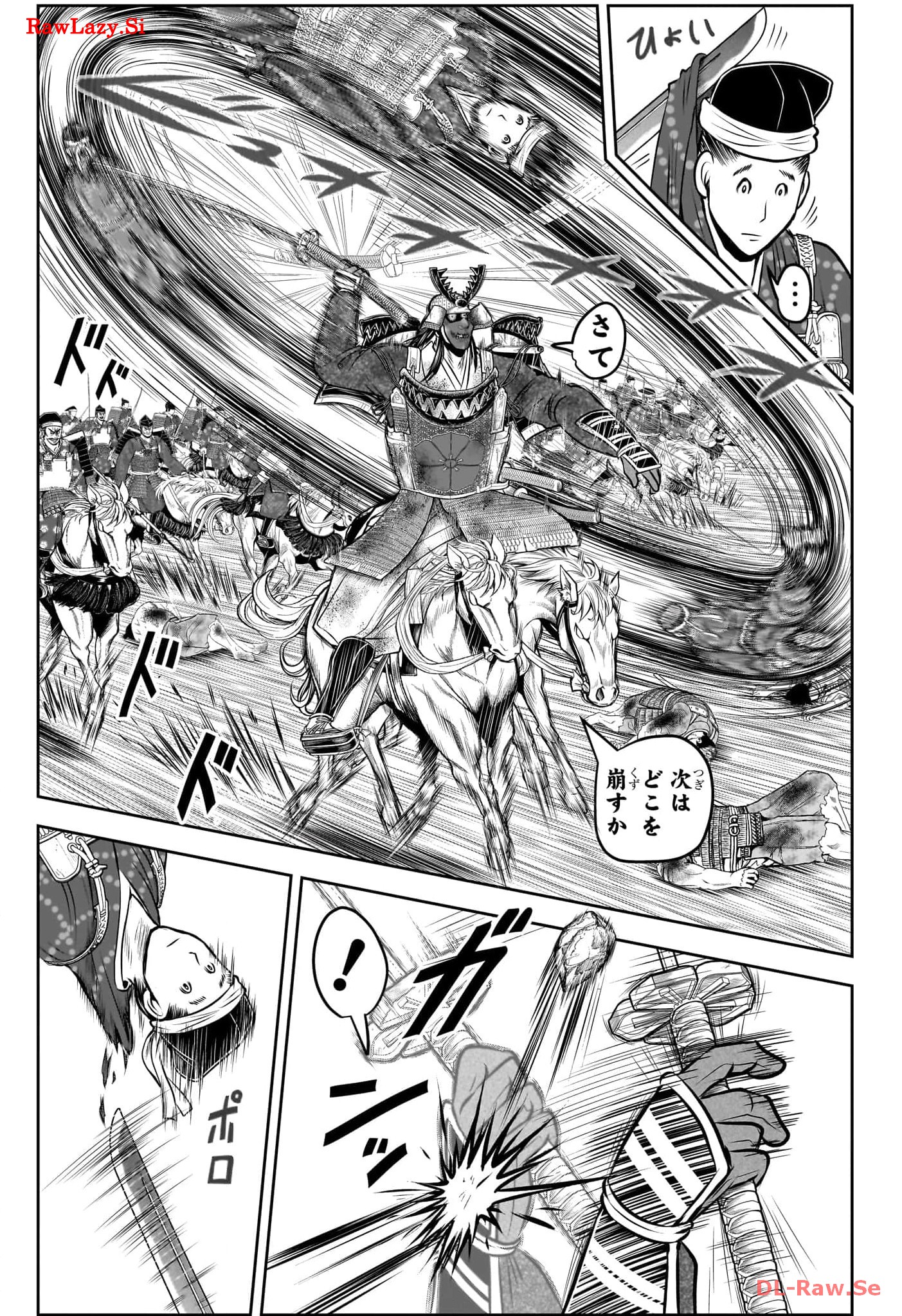 48