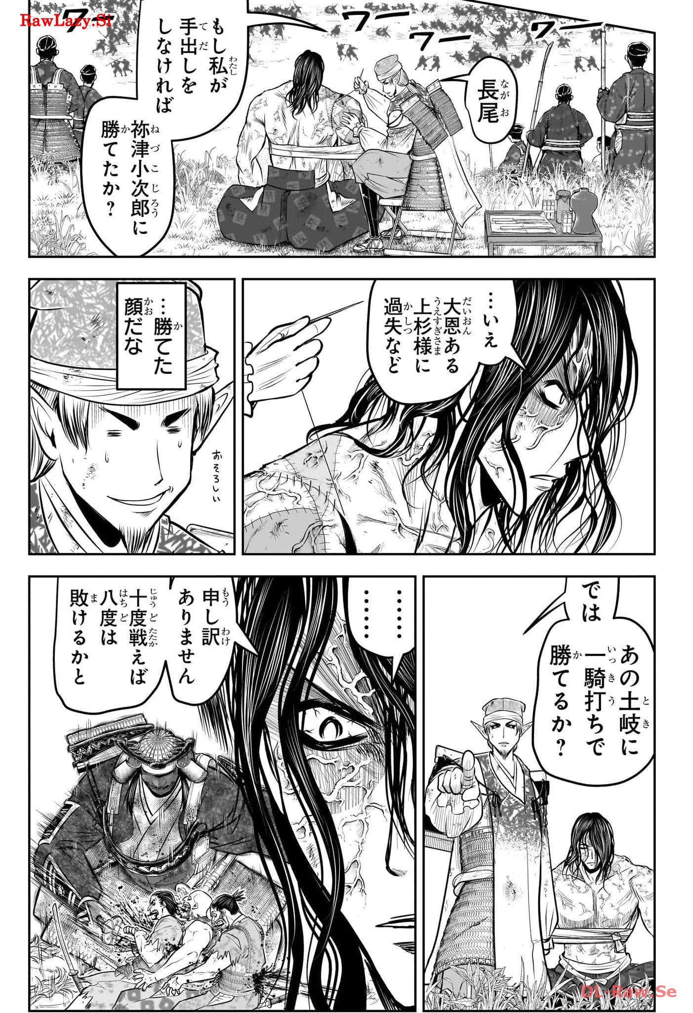 32