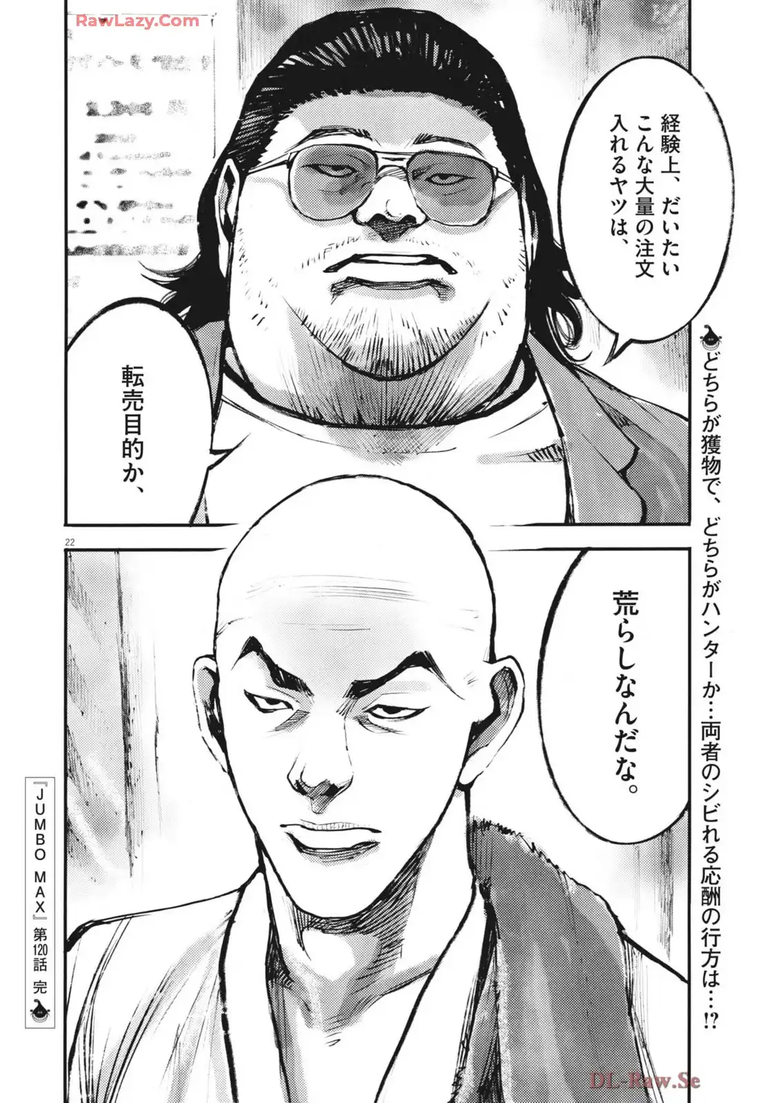 22