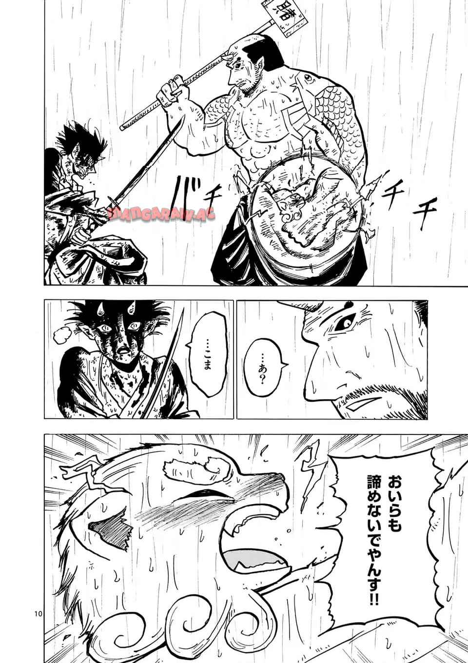 10