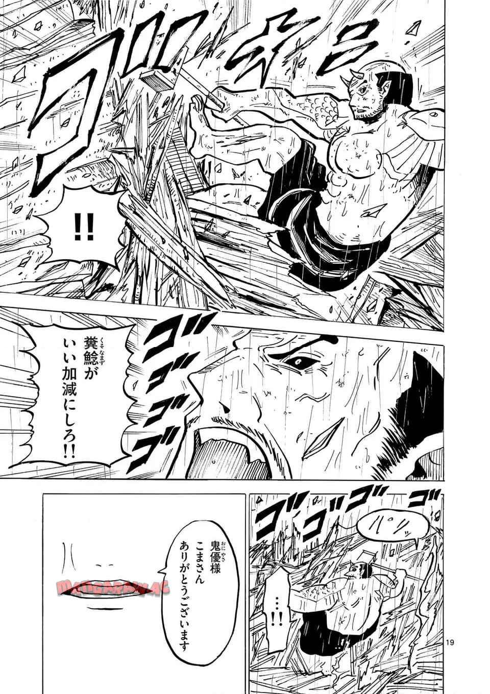19
