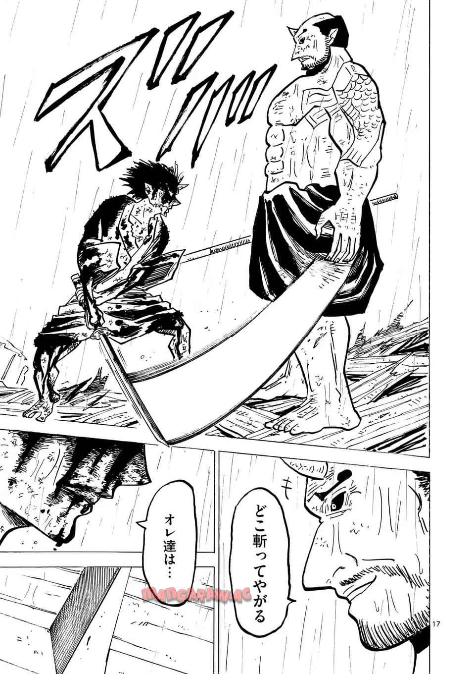 17