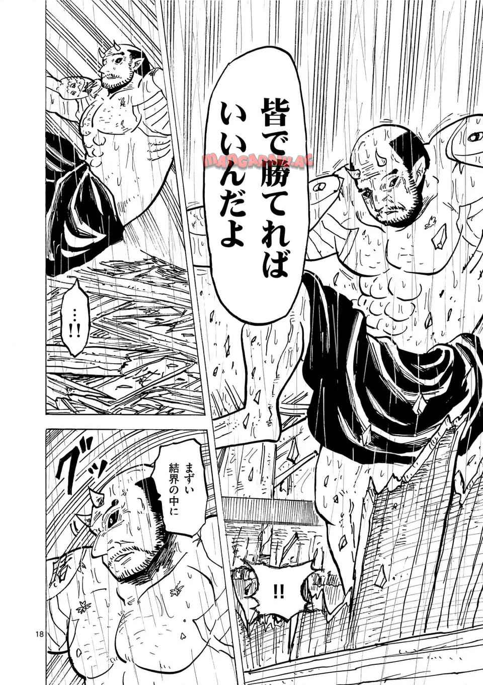 18