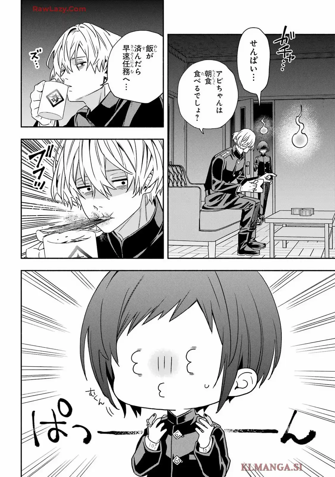 39