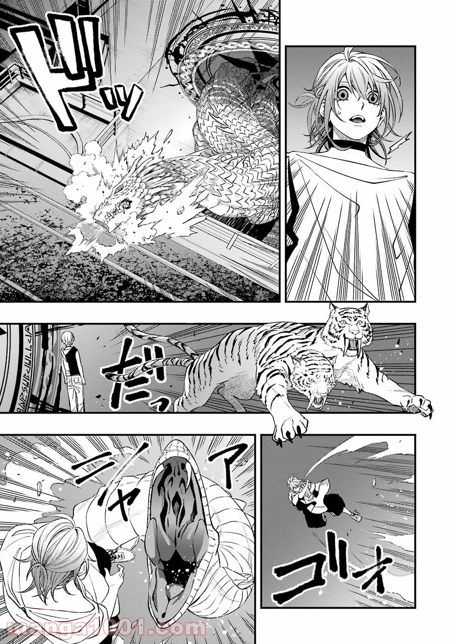 19