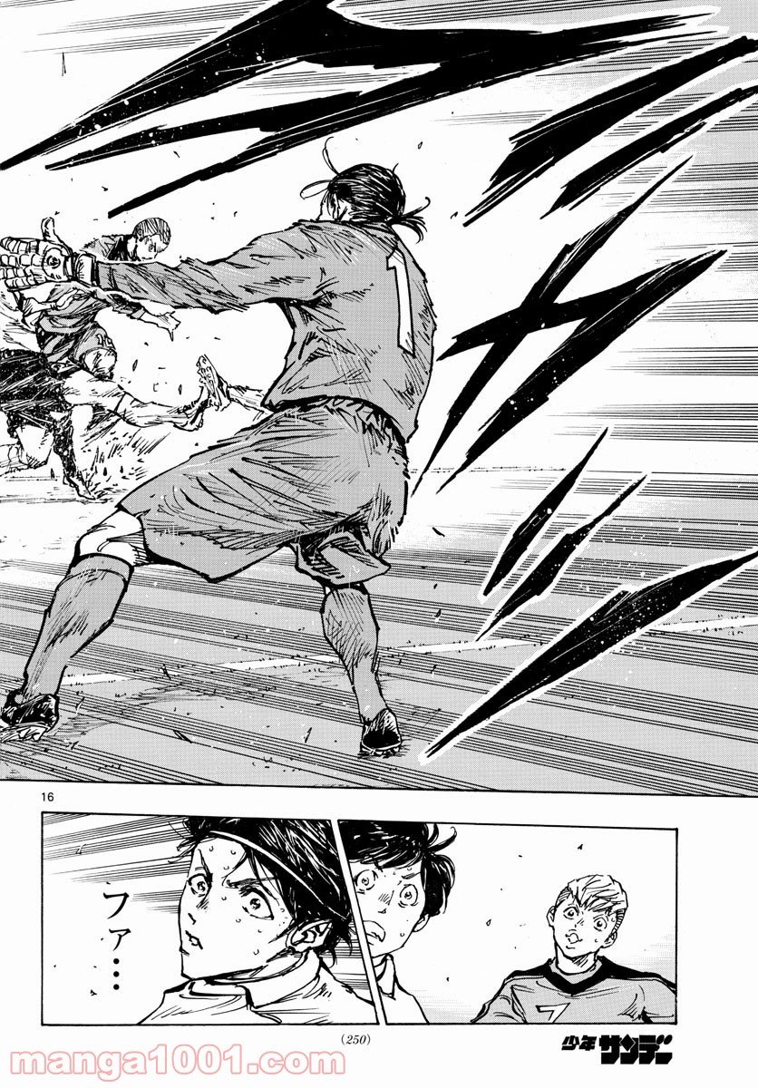 16