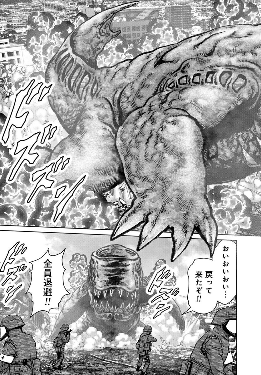 41