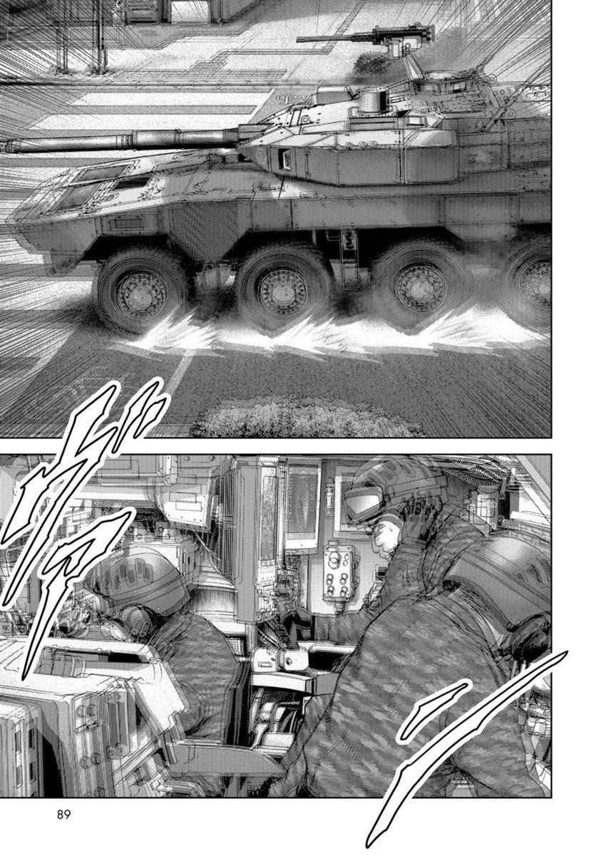 51