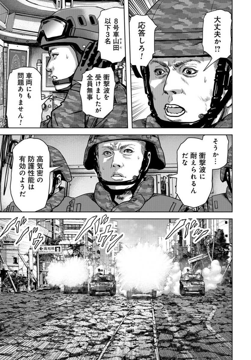 53