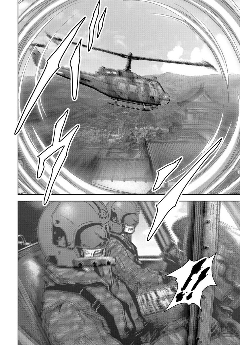 42