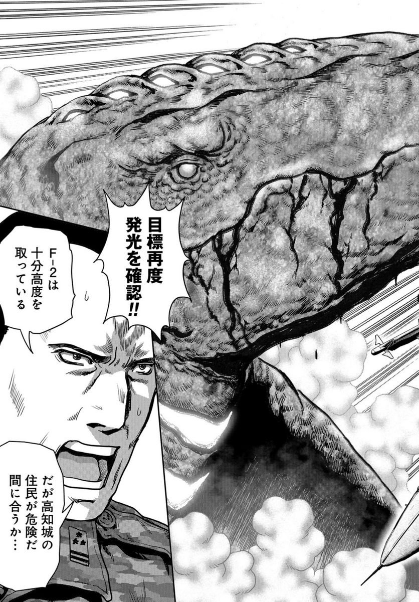 55