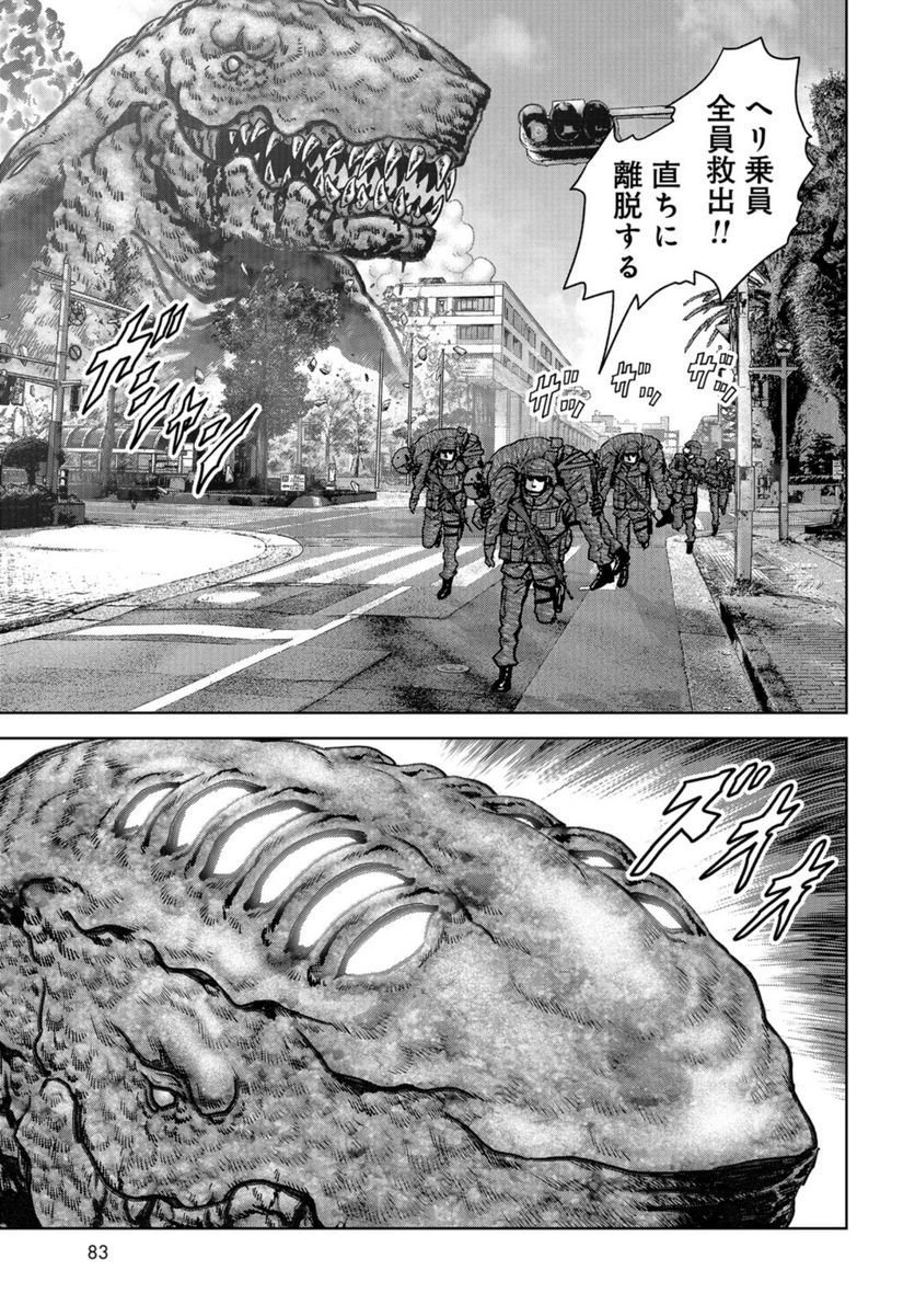 53