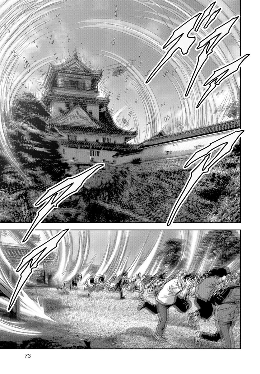 43