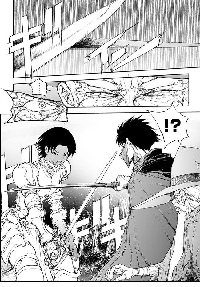 便利屋斎藤さん、異世界に行く - raw - 第217話 - https://jppp.jjkk.to/jppp/05131708/nyjajusabm5.jpg