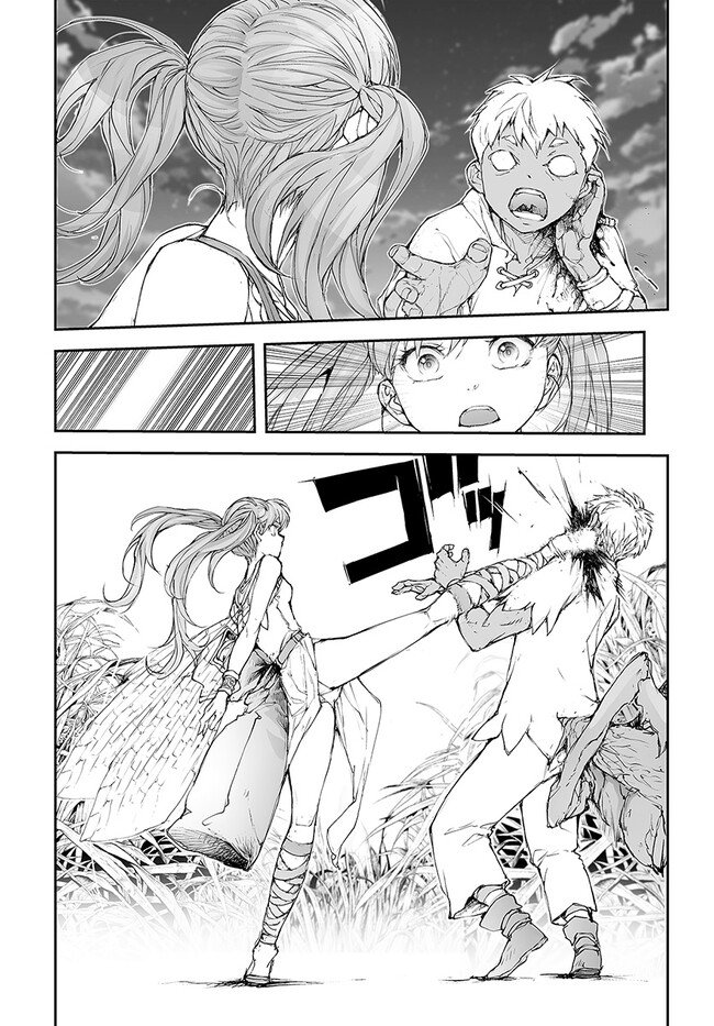 便利屋斎藤さん、異世界に行く - raw - 第205話 - https://jppp.jjkk.to/jppp/05131709/b5wgurlw2wg.jpg
