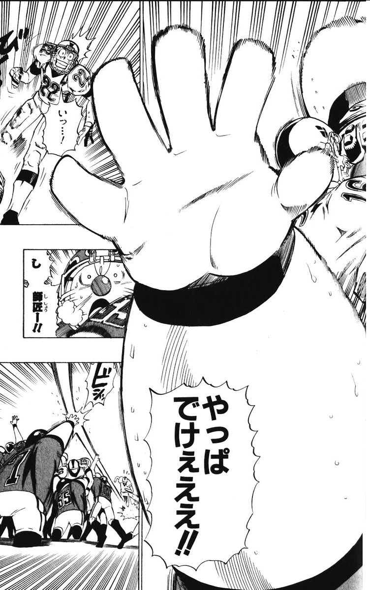 43