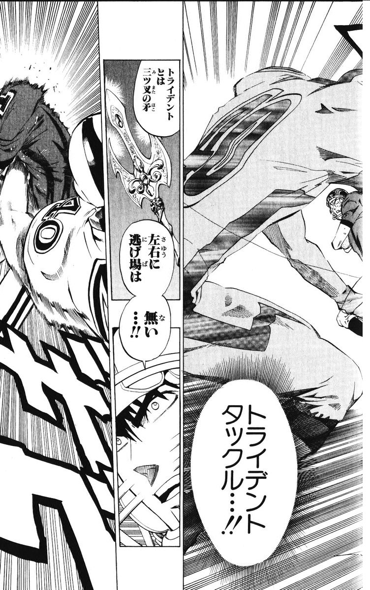 57