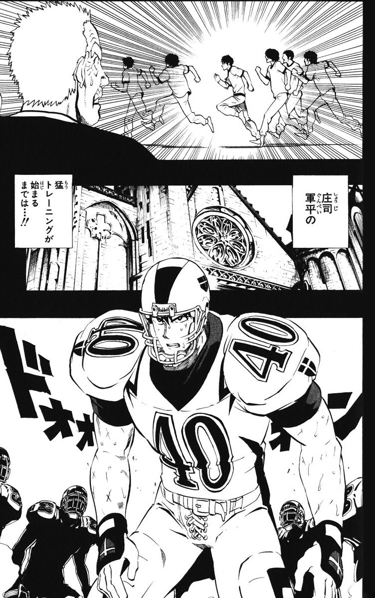 73