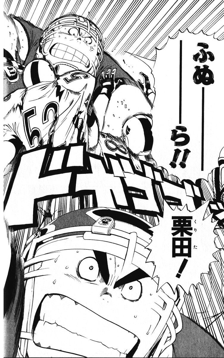 42