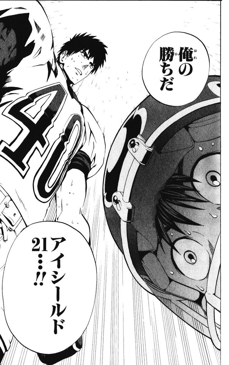 89