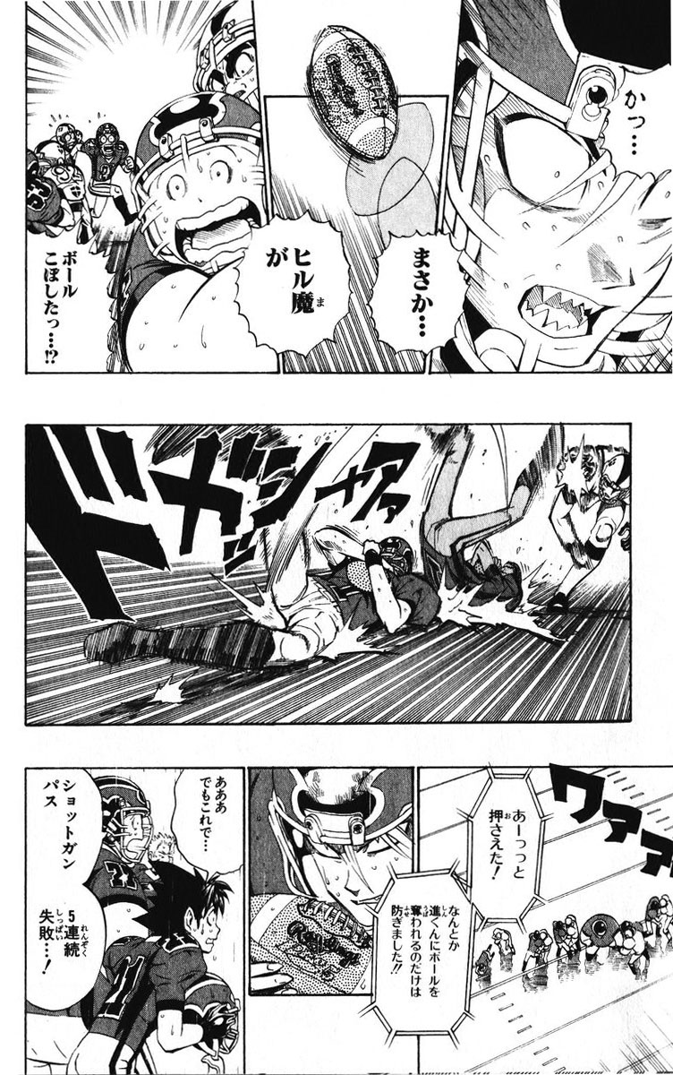 58