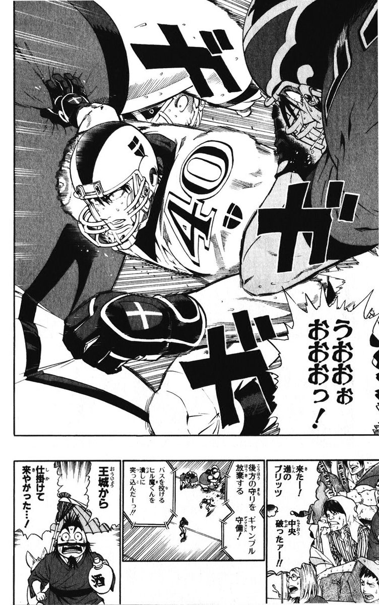 52