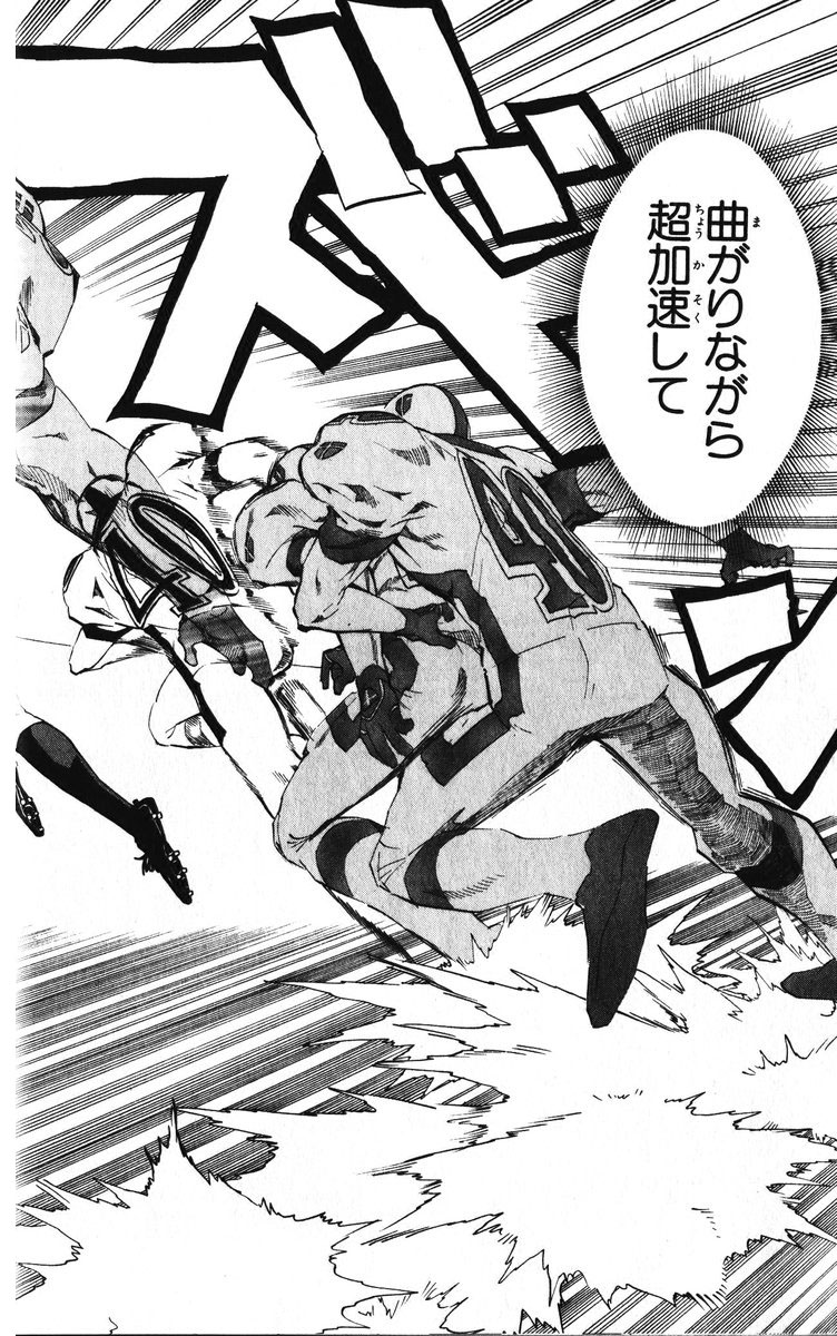 56