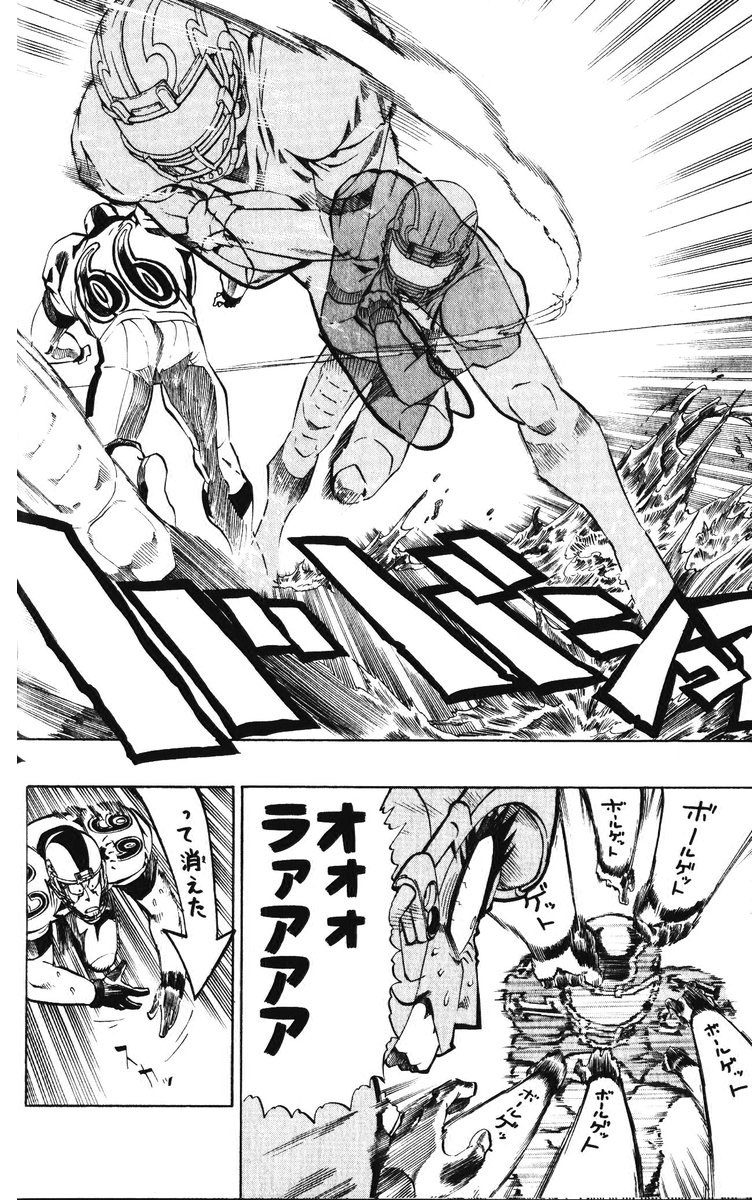 118