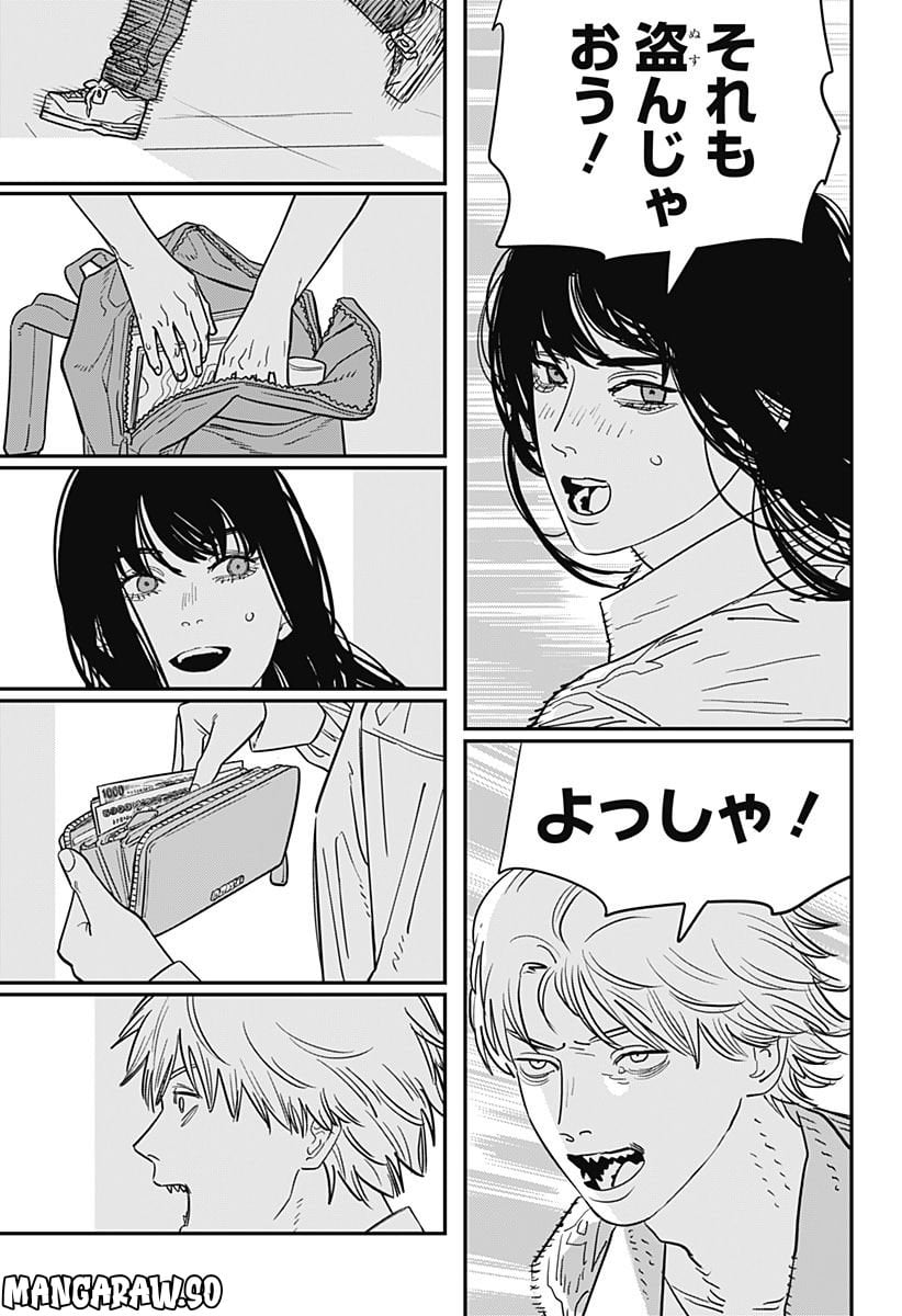 27