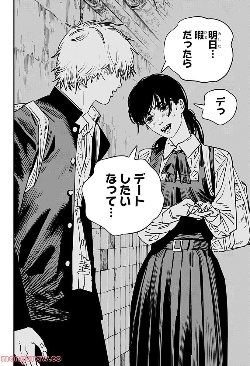 52